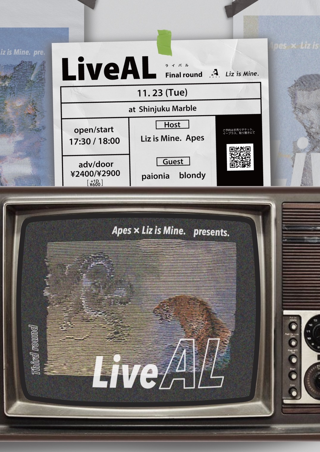 Apes × Liz is Mine. pre.「LiveAL-Third round-」