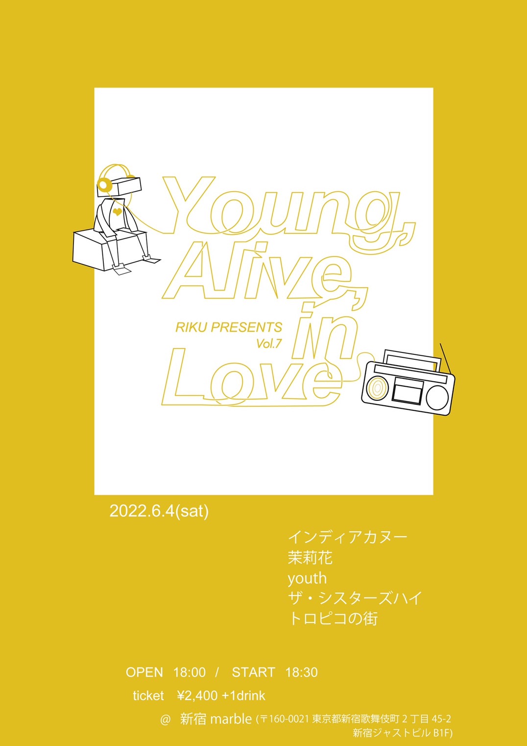 Young,Alive,in Love