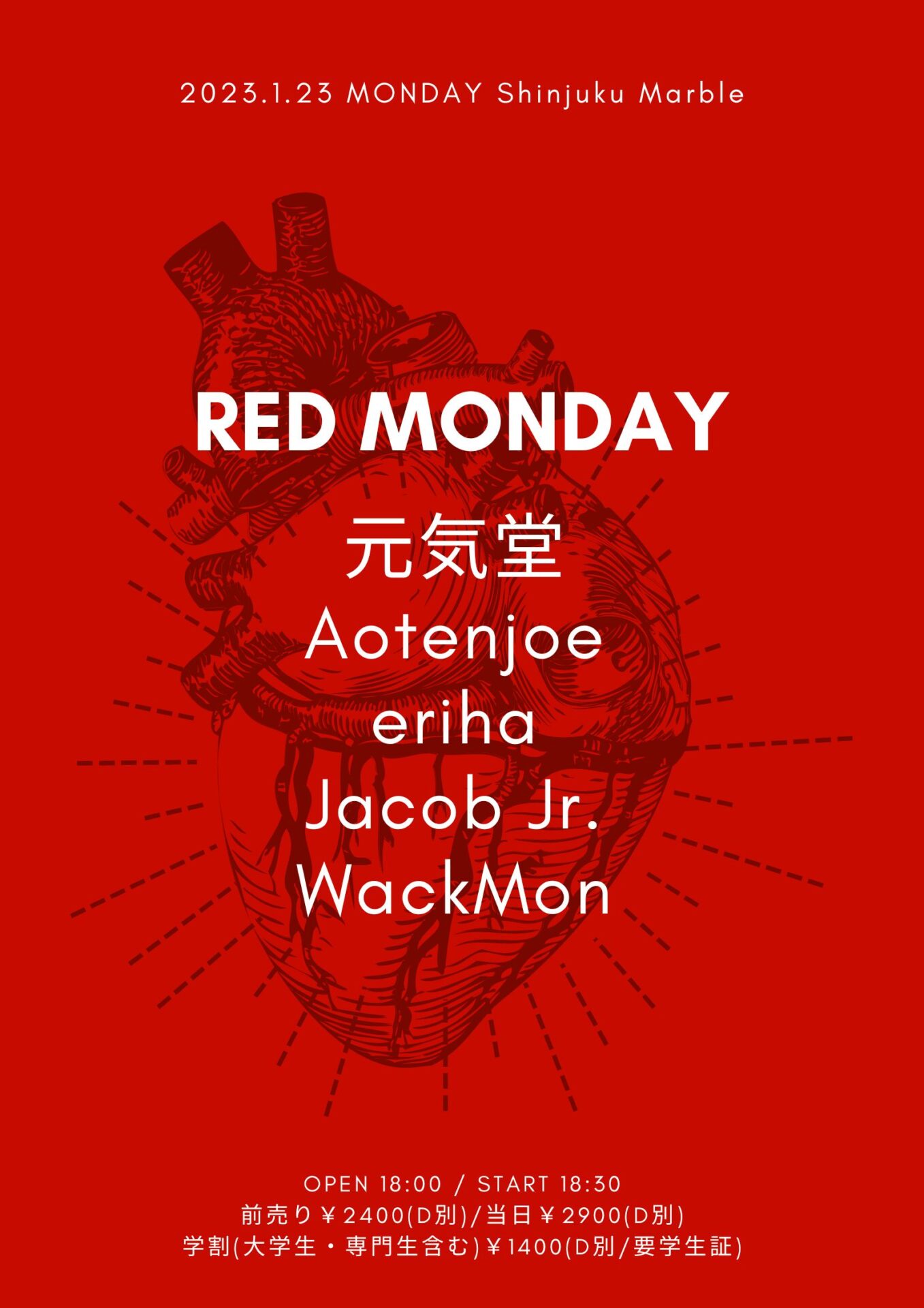 RED MONDAY