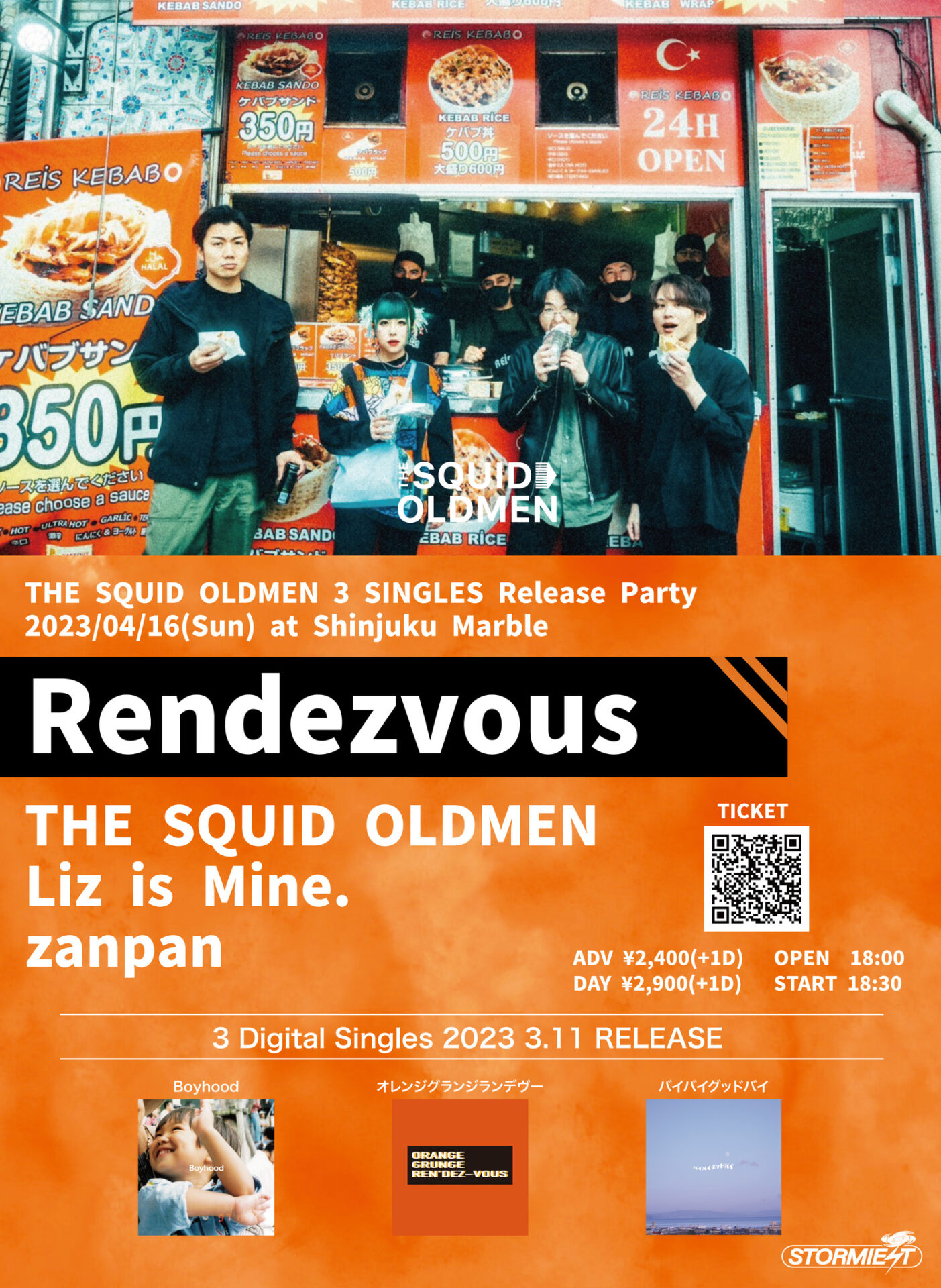 THE SQUID OLDMEN 3 SINGLES Release Party「Rendezvous」