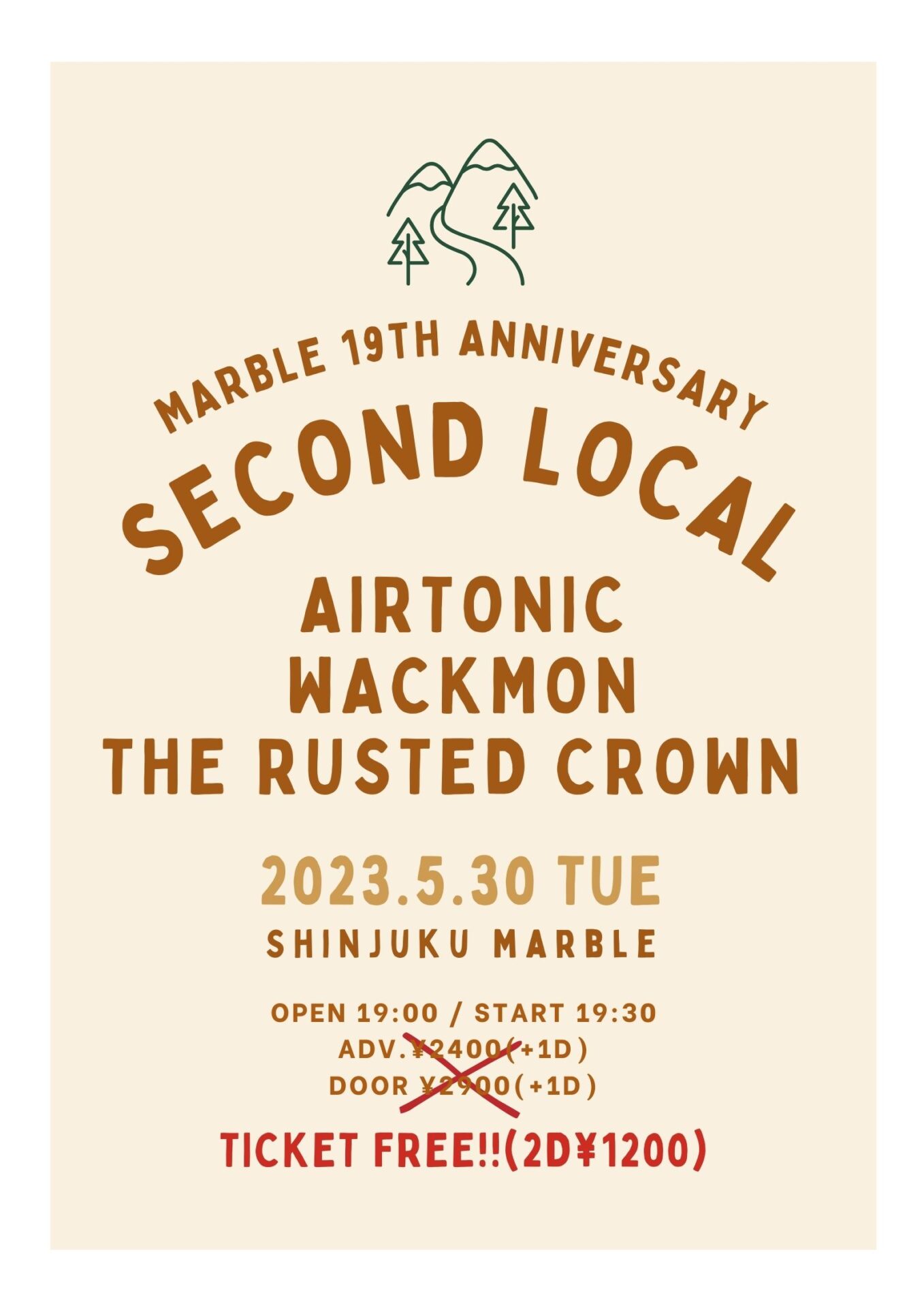 「SECOND LOCAL」-Marble 19th ANNIVERSARY -