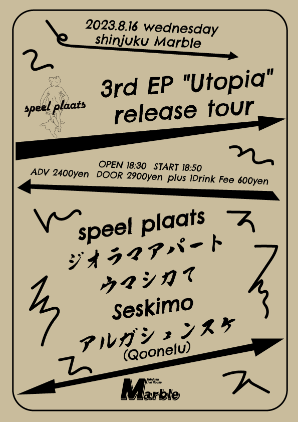 speel plaats 3rd EP "Utopia" release tour