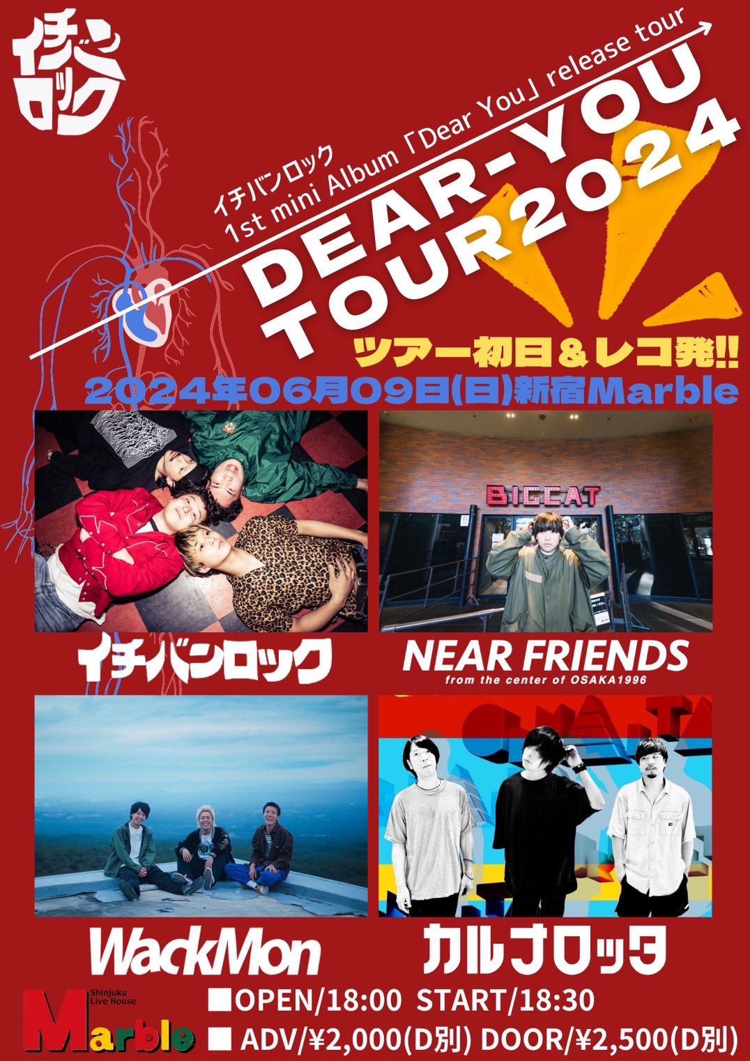 イチバンロック1st mini Album 「Dear You」release tour「DEAR-YOU TOUR2024」