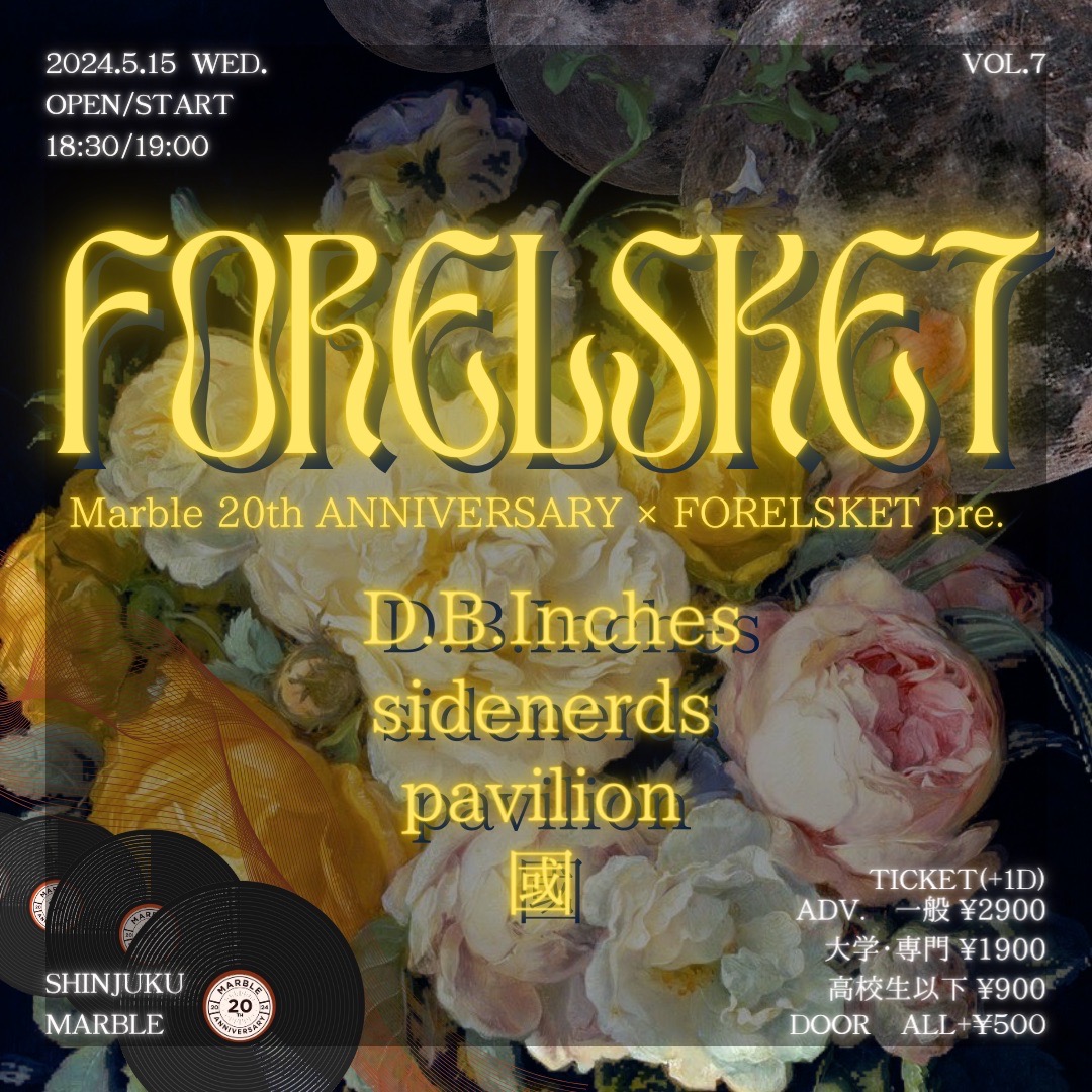 Marble 20th ANNIVERSARY × FORELSKET pre.「FORELSKET VOL.7」