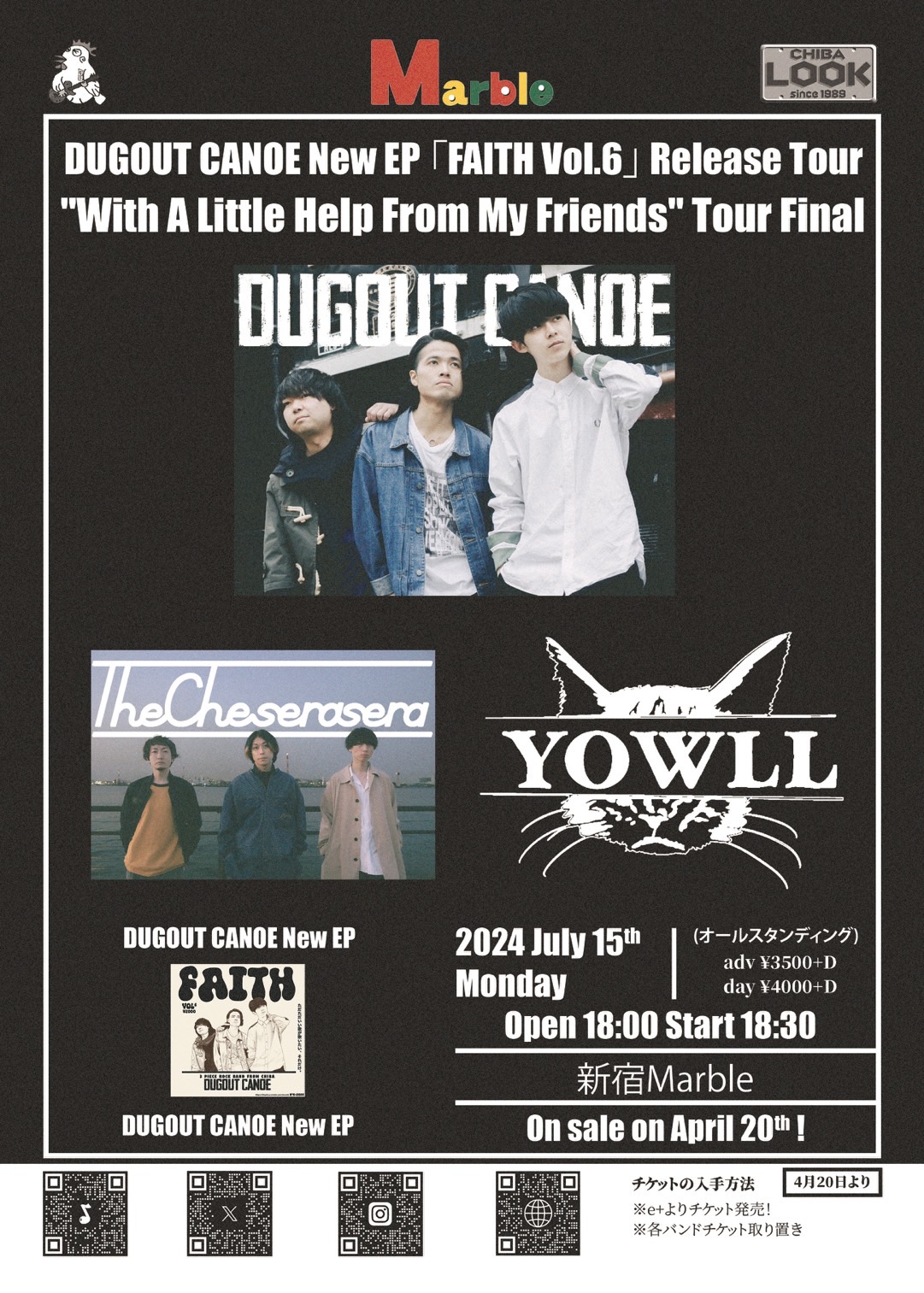 DUGOUT CANOE New EP 「FAITH Vol.6」Release Tour"With A Little Help From My Friends" Tour Final